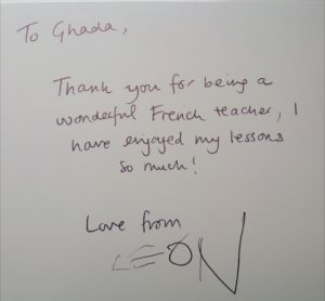 EM_LEON